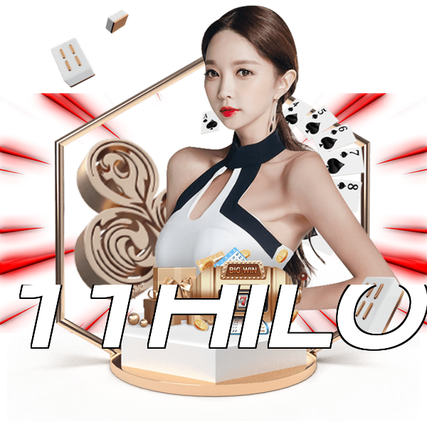 11HILO
